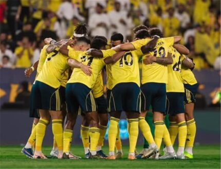 لاعبو النصر السعودي يتدربون خلال معسكر لشبونة استعدادًا للموسم الجديد