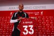 رونالد أراوخو لاعب ليفربول وبرشلونة السابق