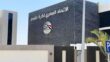 رئيس الاتحاد المصري لكرة القدم يصافح رئيس الفيفا