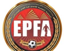 موعد حفل جوائز رابطة اللاعبين المحترفين للدوري المصري 2026