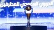 لاعبو الهلال يحتفلون بتسجيل هدف في مرمى الفيصلي