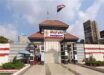 صورة توضيحية لمجلس إدارة نادي الزمالك وشعار النادي