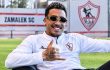 لاعب كرة القدم خوان ألفينا بيزيرا يرتدي قميص الزمالك